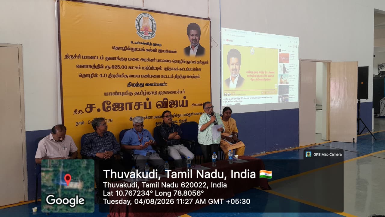 Industry 4.0 Centre of Excellence - Photo 10